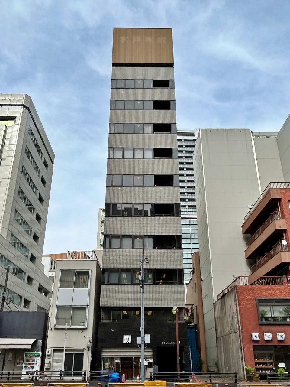 多幸ビル九段 8 オフィスビル外観 2