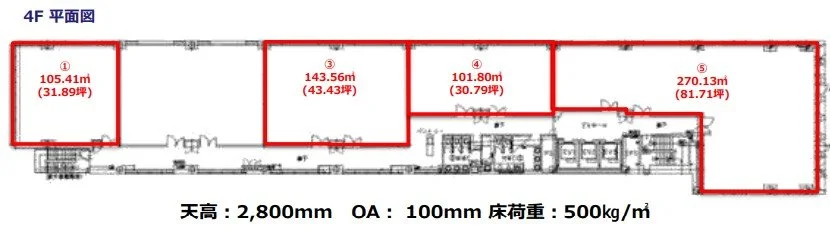 明治薬科大学 剛堂会館 4