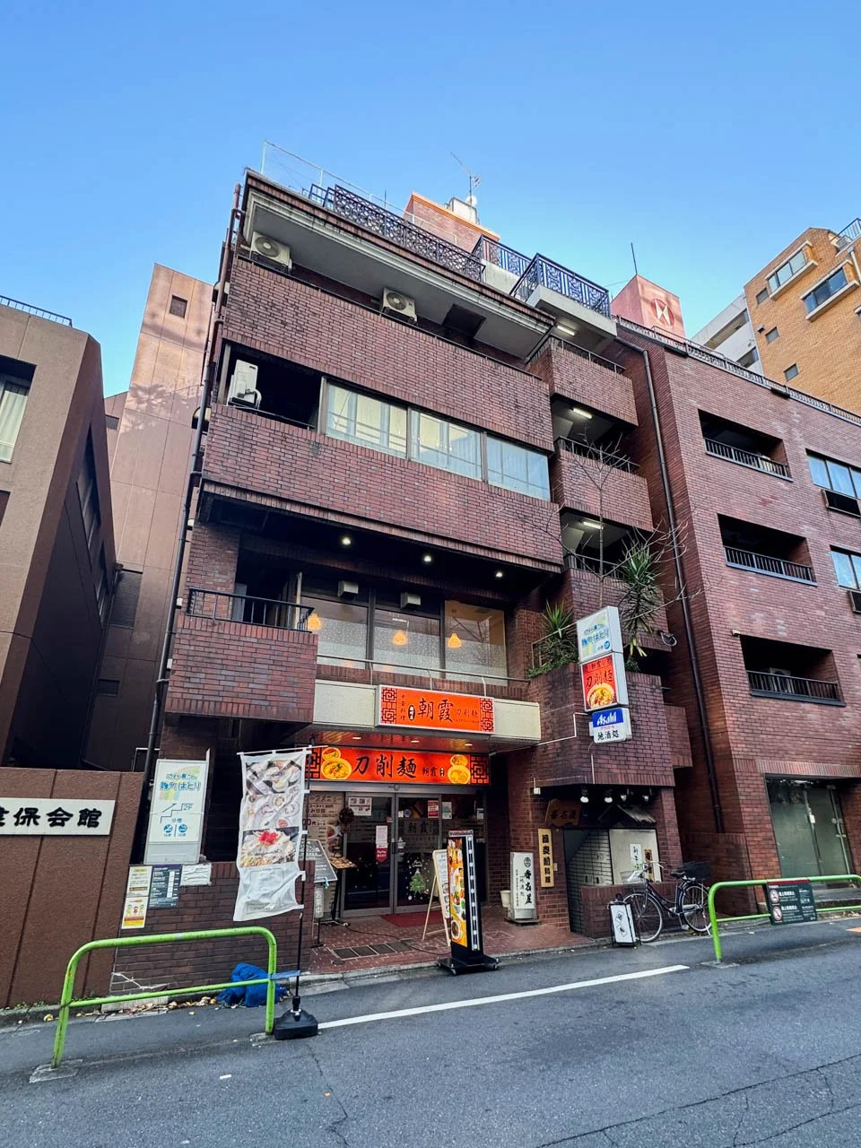 ATIビル 2 外観 2