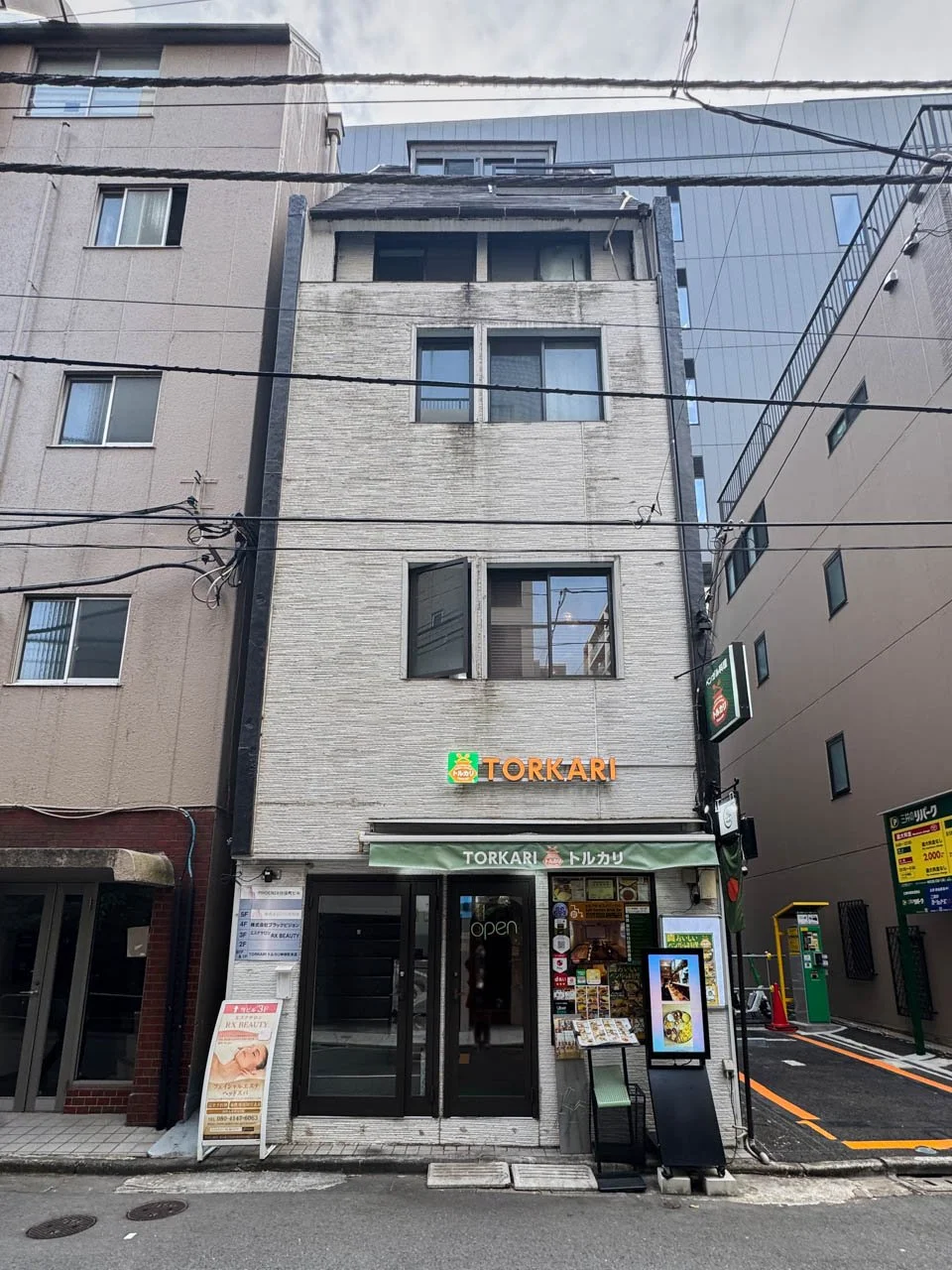 PHOENIX神保町ビル 3 オフィスビル外観 1