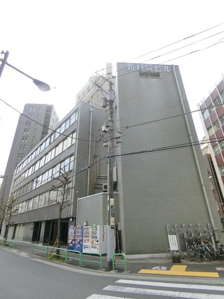 新日貿ビル 6 オフィスビル外観 2