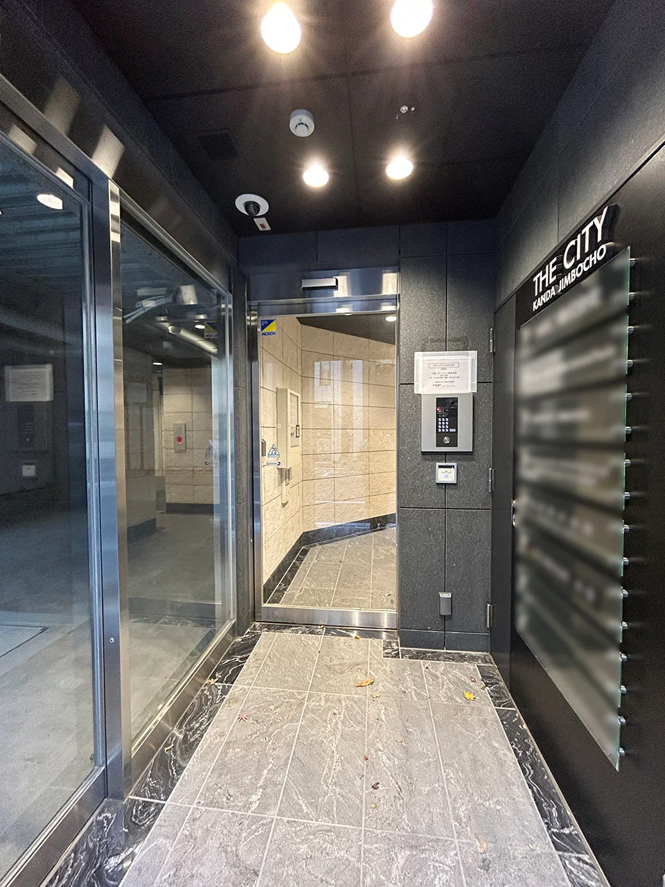 THE CITY 神田神保町(ザ・シティ神田神保町) 8 エントランス 4