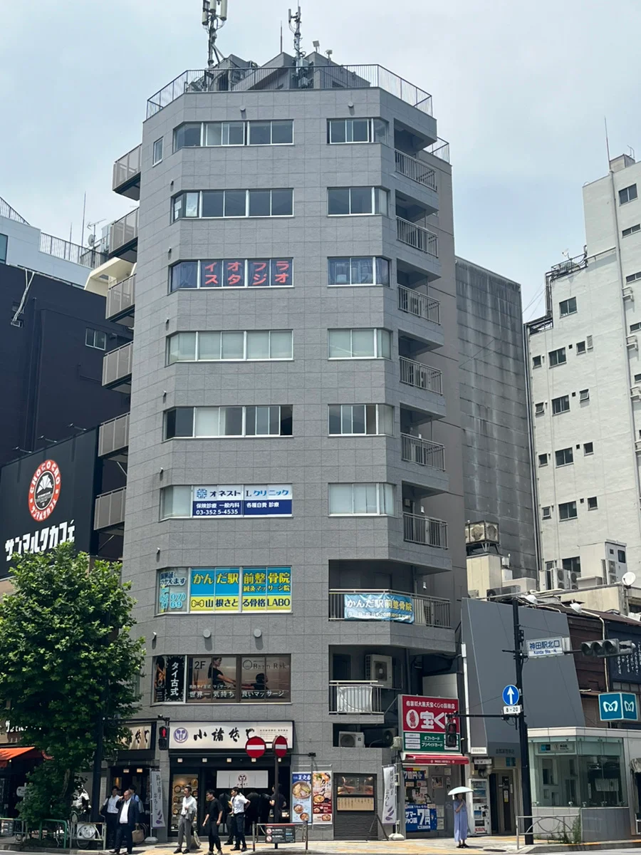 神田ノースフロント 9階+10階 外観 1