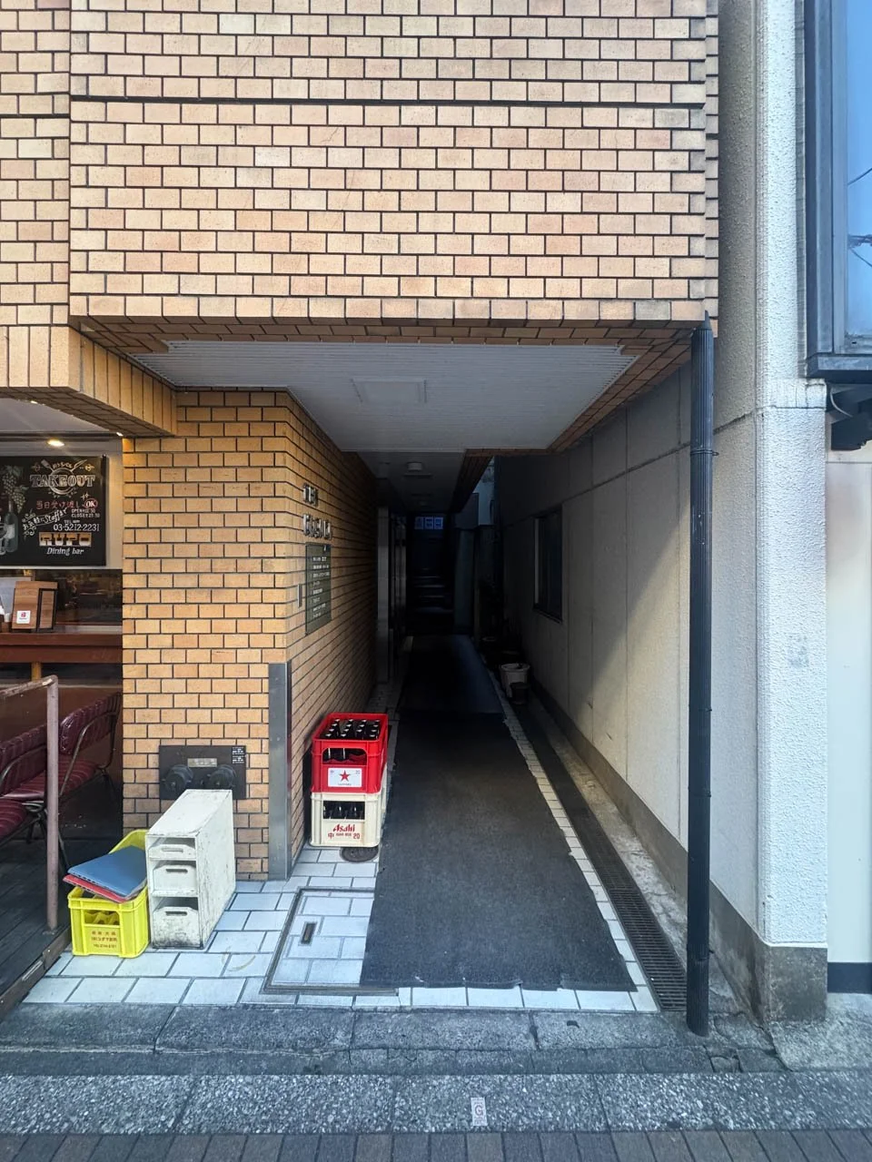 飯田橋ばんらいビル 2 ビルエントランス 5