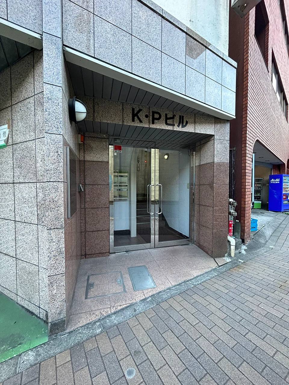 K・Pビル(ケーピービル・KPビル) 7 ビルエントランス 3
