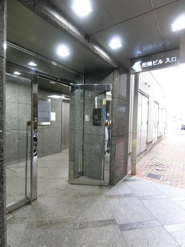 神田松楠ビル - 画像1