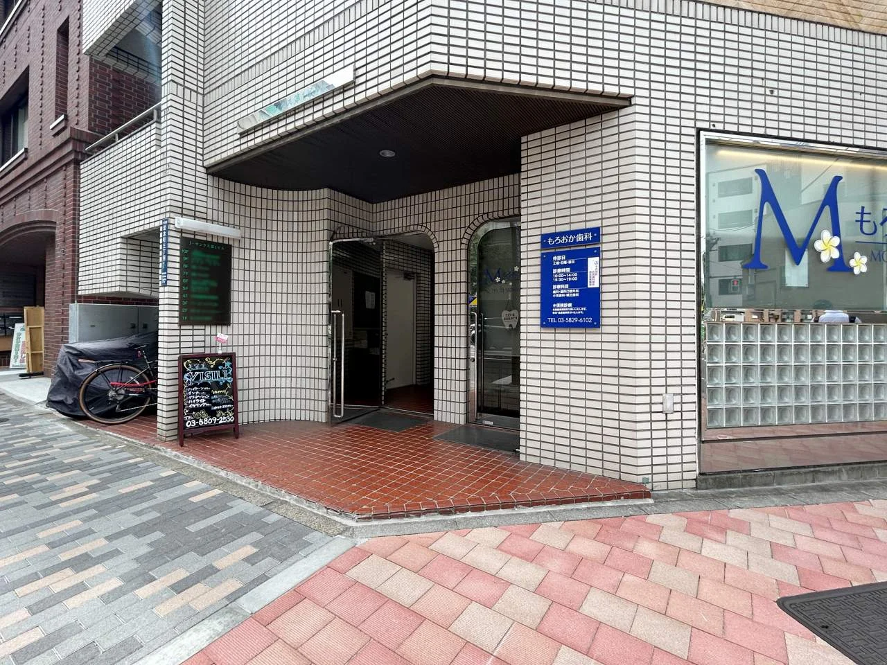 Jサンクス第1ビル - 画像1