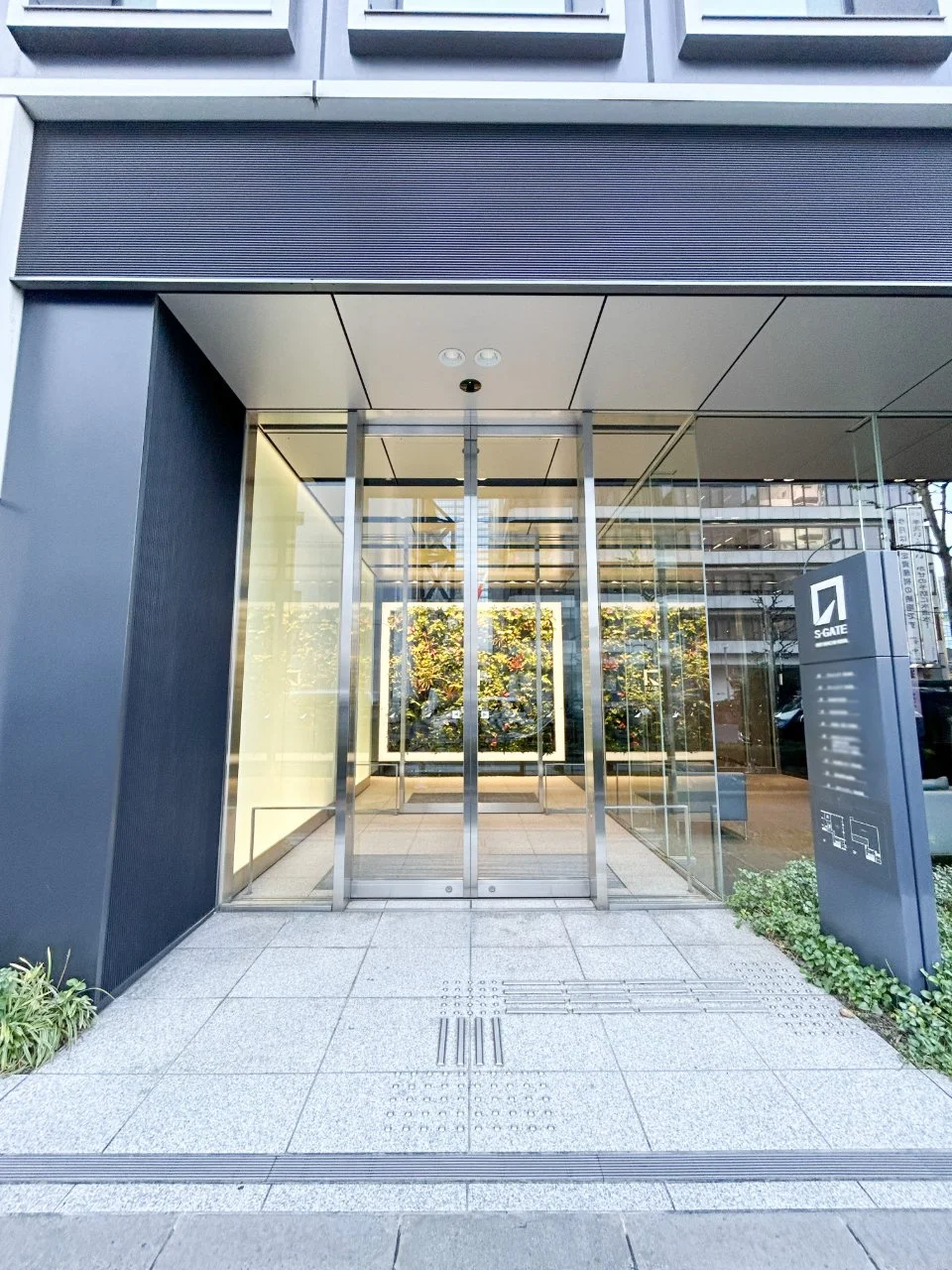 S-GATE大手町北(エスゲート大手町北) 8 エントランス 4