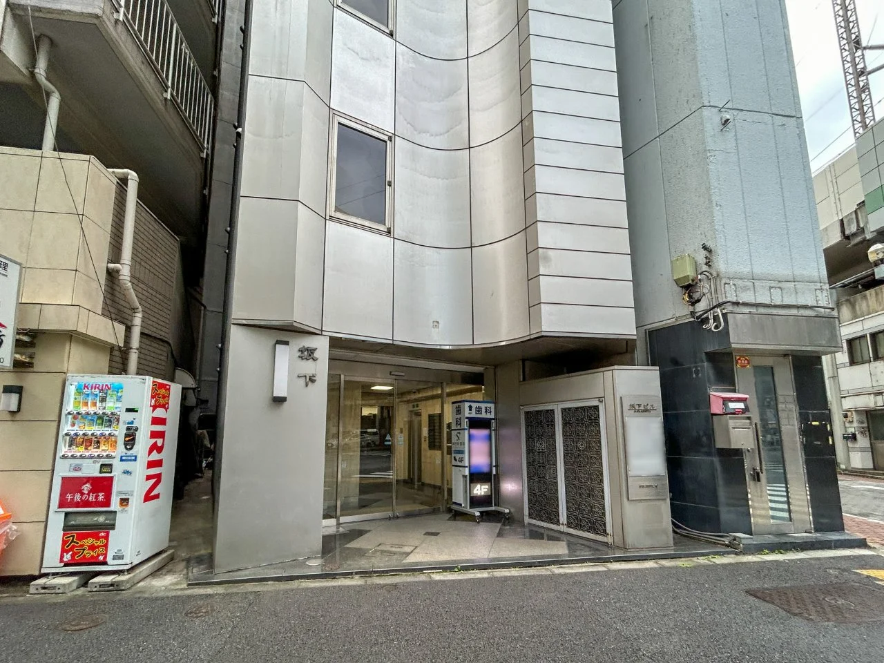 坂下ビル 3 エントランス 3