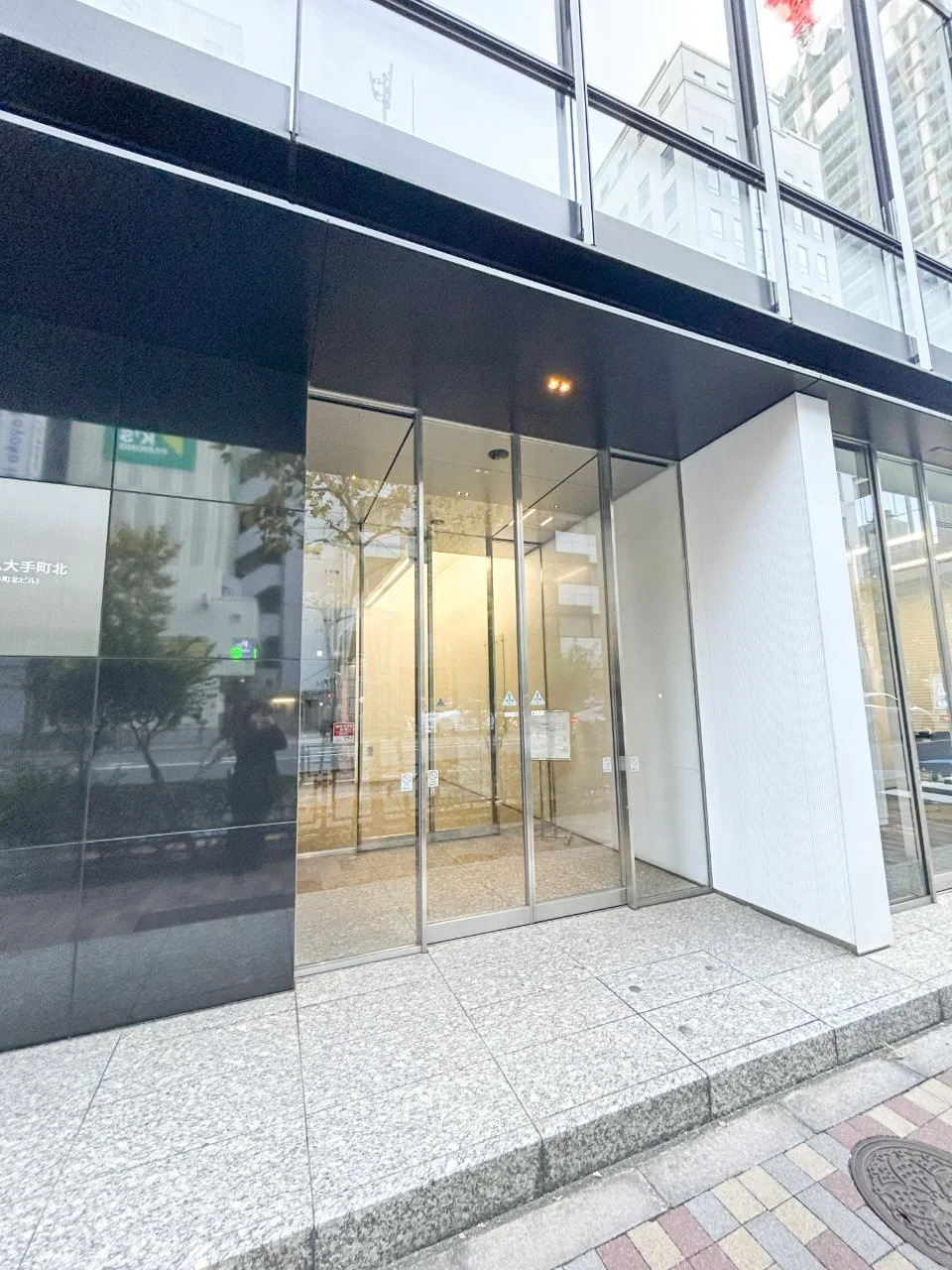 ラウンドクロス大手町北 1 エントランス 3