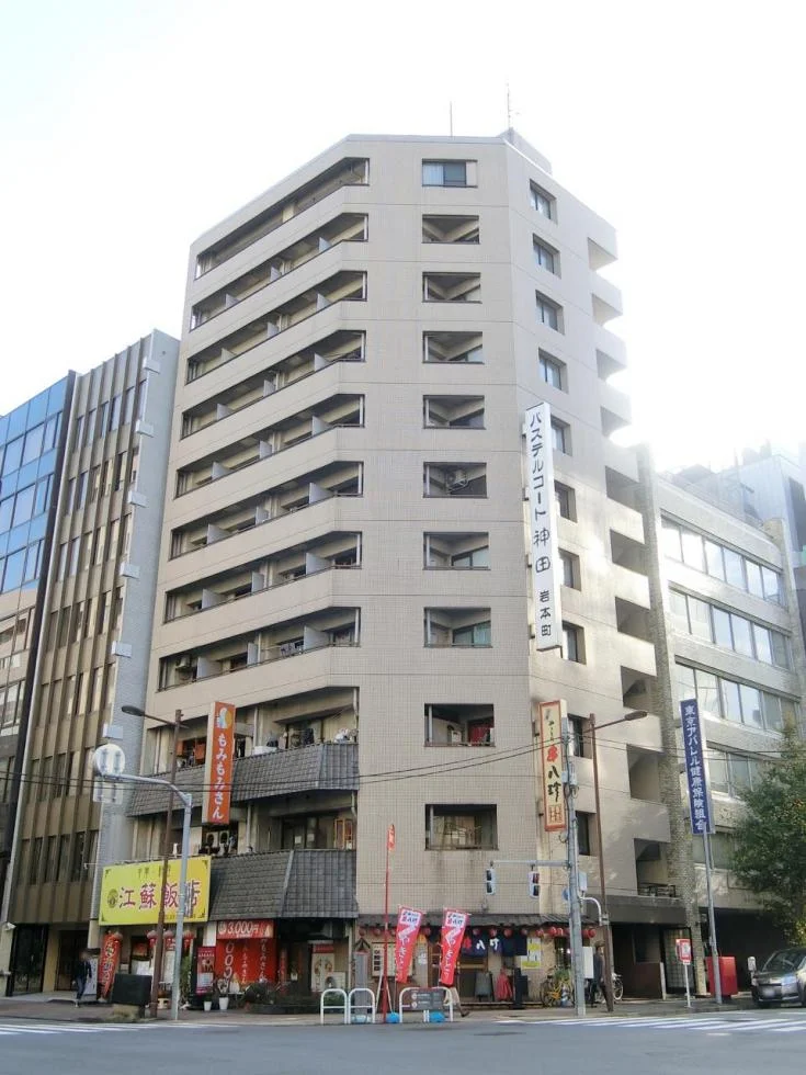 パステルコート神田岩本町ビル 5 オフィスビル外観 1