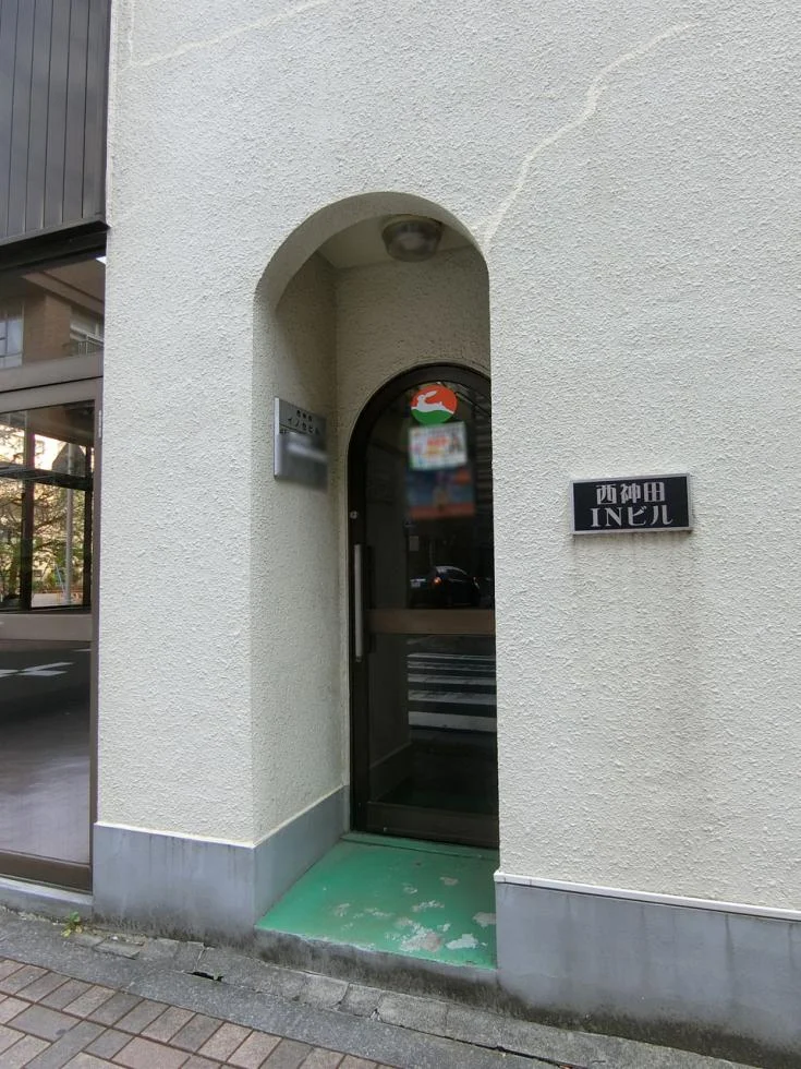 西神田INビル 1 エントランス 3