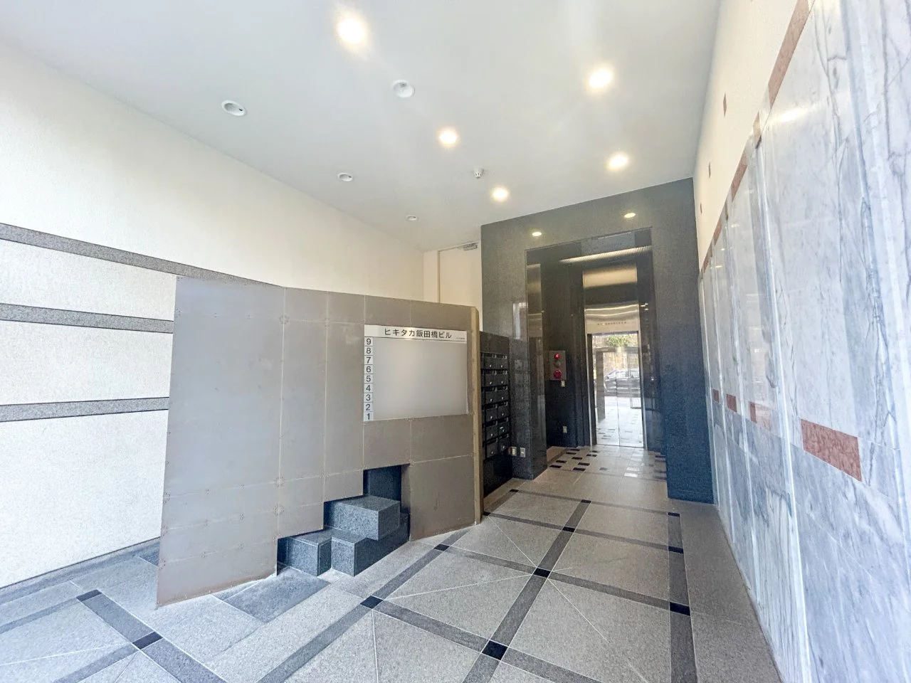 ヒキタカ飯田橋ビル 8 - 画像5