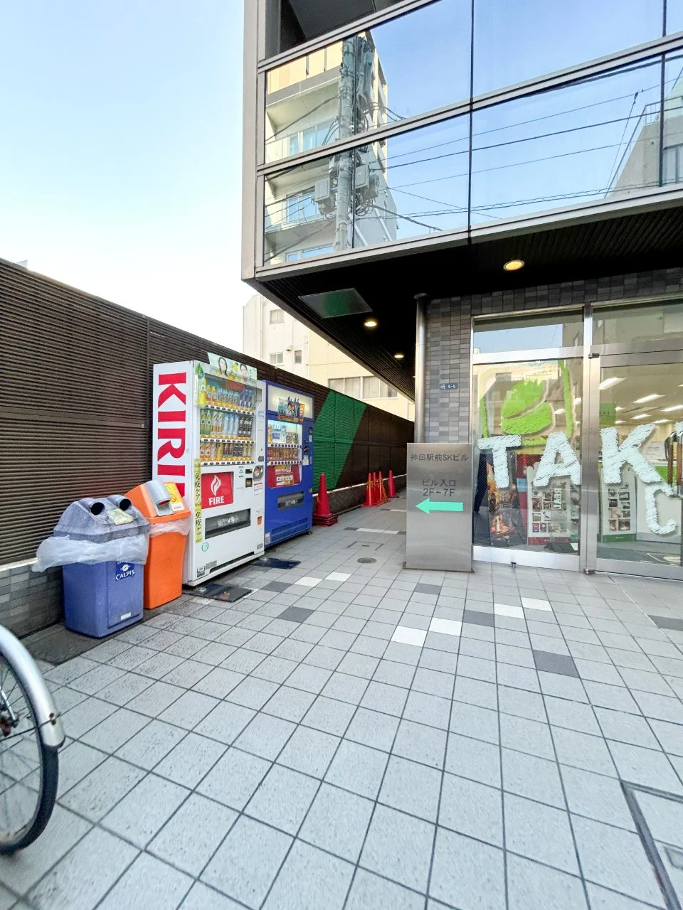 神田駅前SKビル 3 ビルエントランス 5