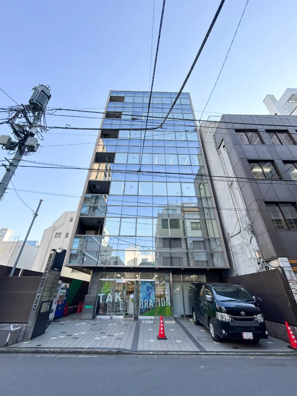神田駅前SKビル 3 オフィスビル外観 1
