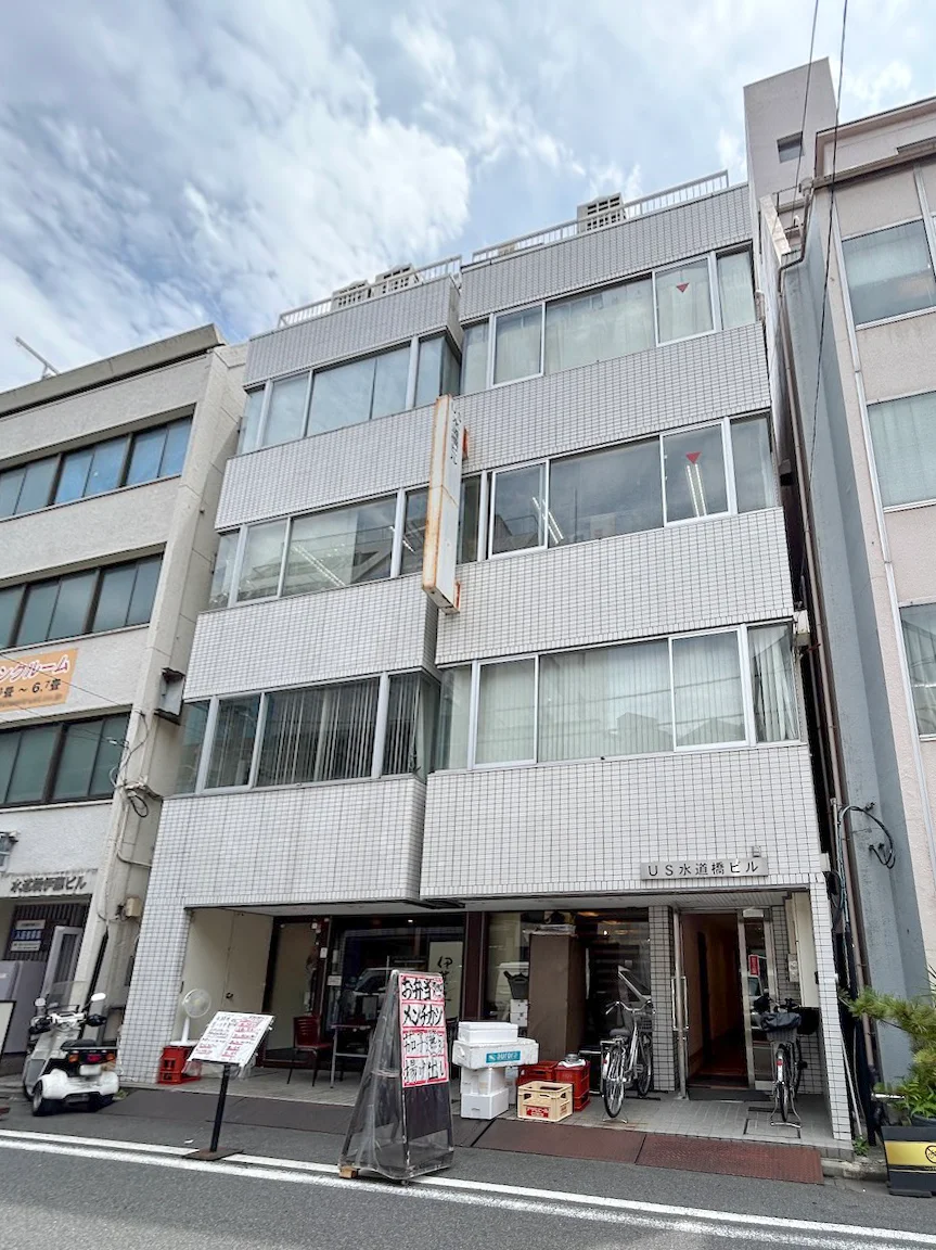 US水道橋ビル 4 オフィスビル外観 2