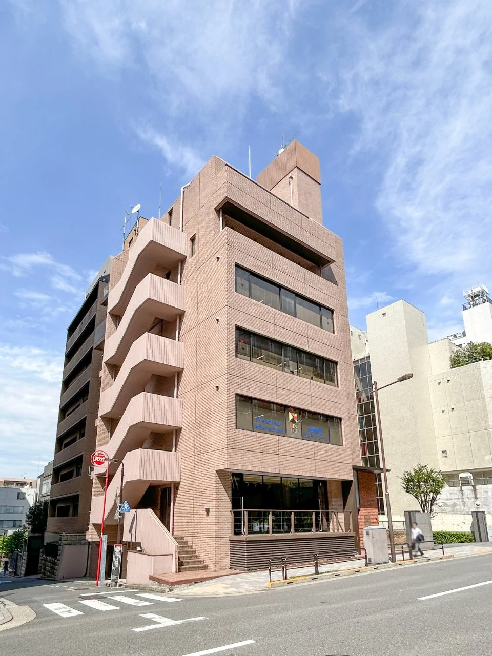 JBTV五番町ビル 1 外観 1