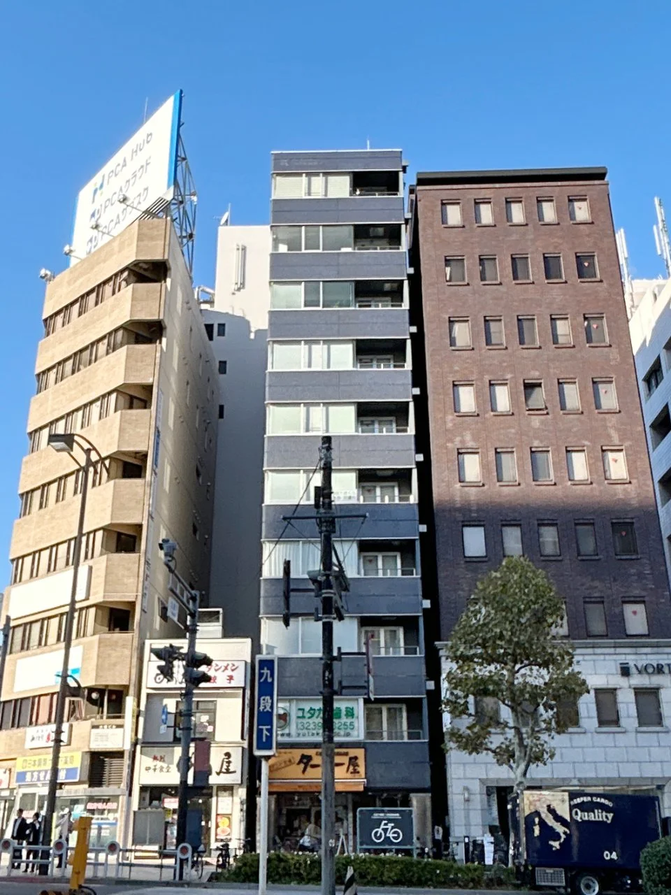 日宝九段下ビル 9 オフィスビル外観 2