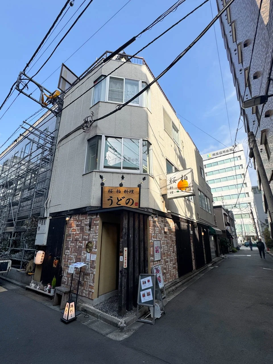 第2鈴木ビル 3 外観 1