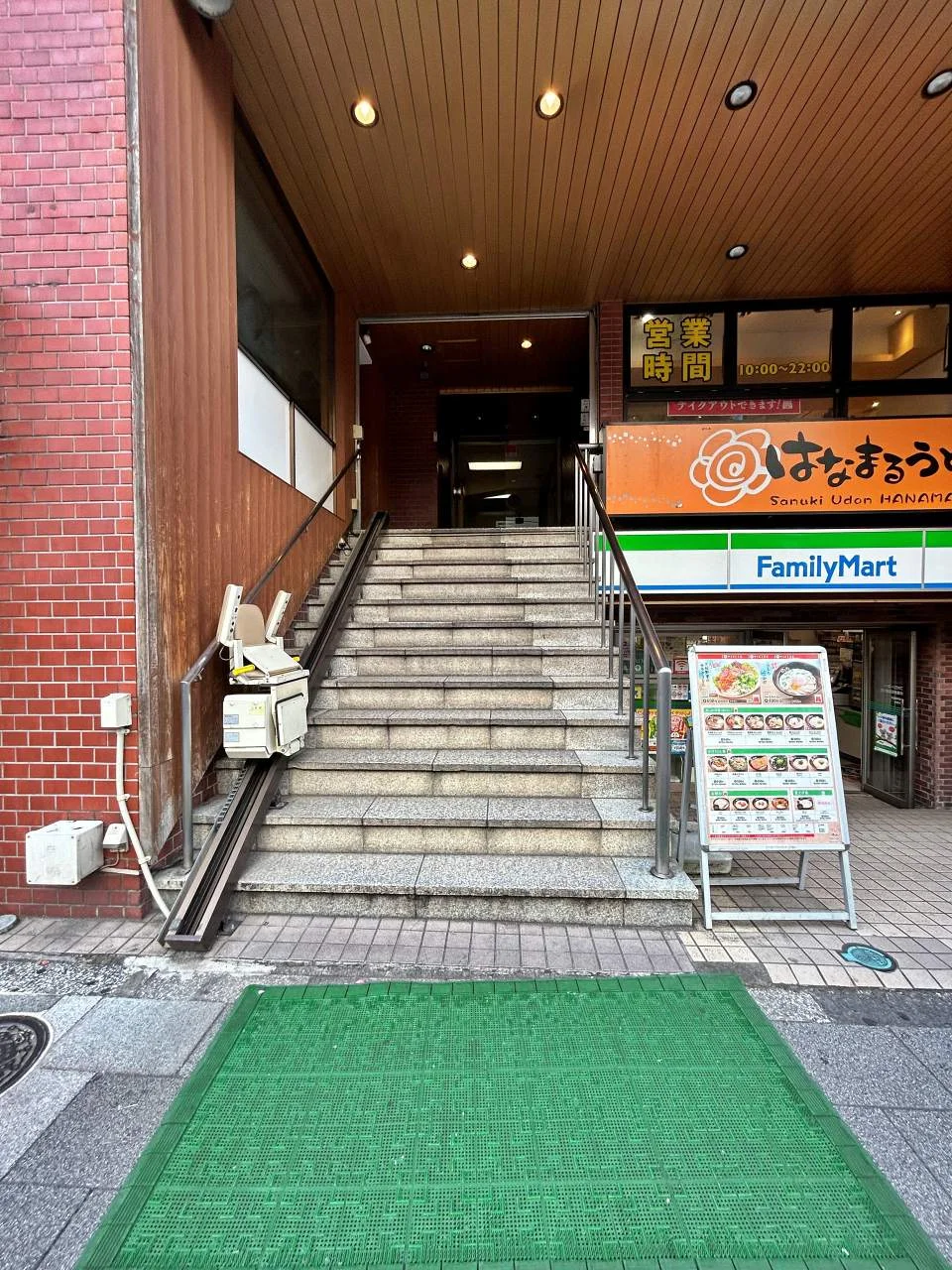 宮沢ビル 6 エントランス 4