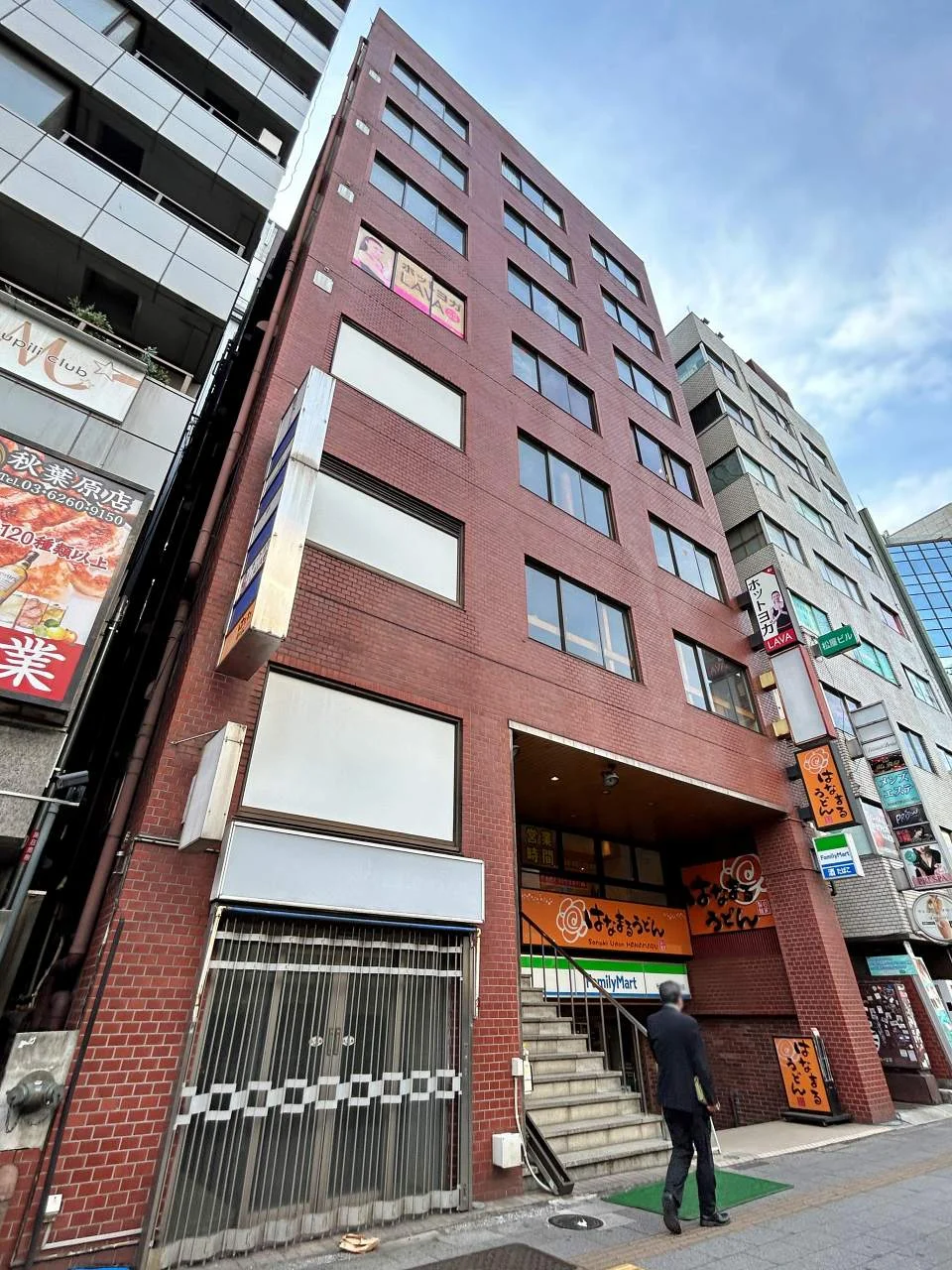 宮沢ビル 6 外観 1