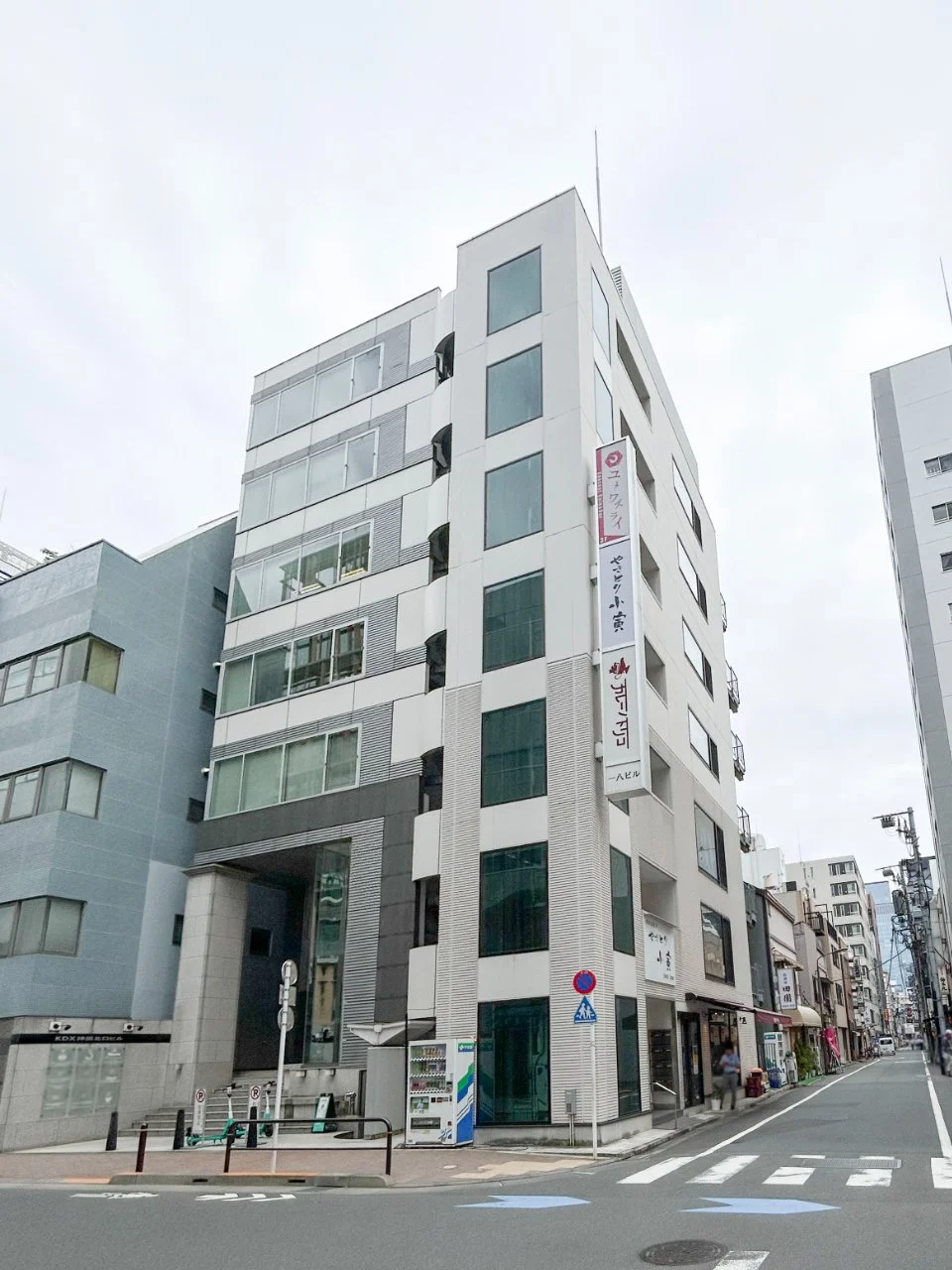 一八ビル 5 外観 1