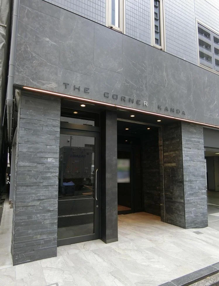 クレス不動産神田ビル - 画像1