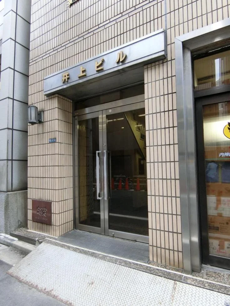 S&C大手町 4 ビルエントランス 4