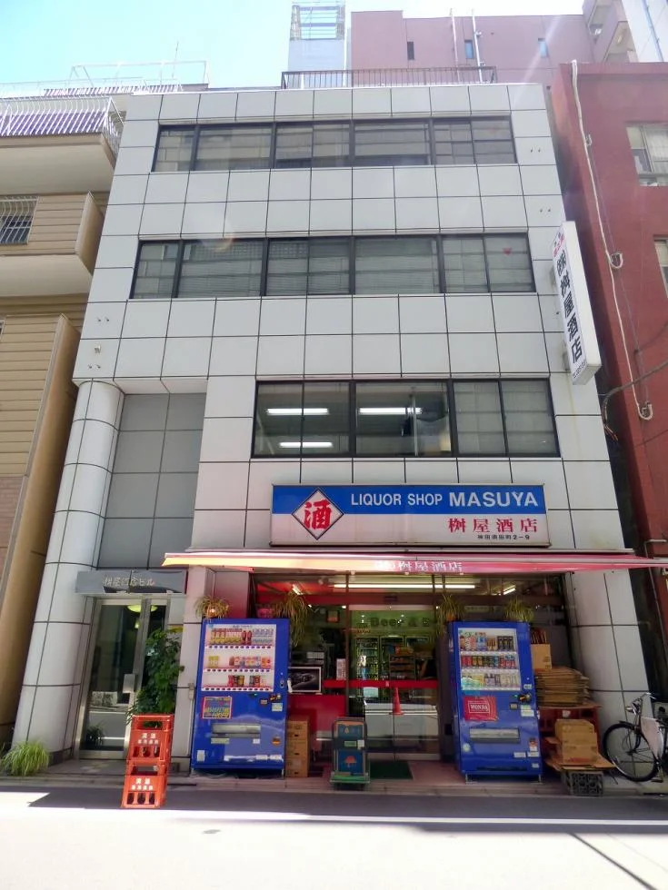 桝屋酒店ビル 9 外観 2