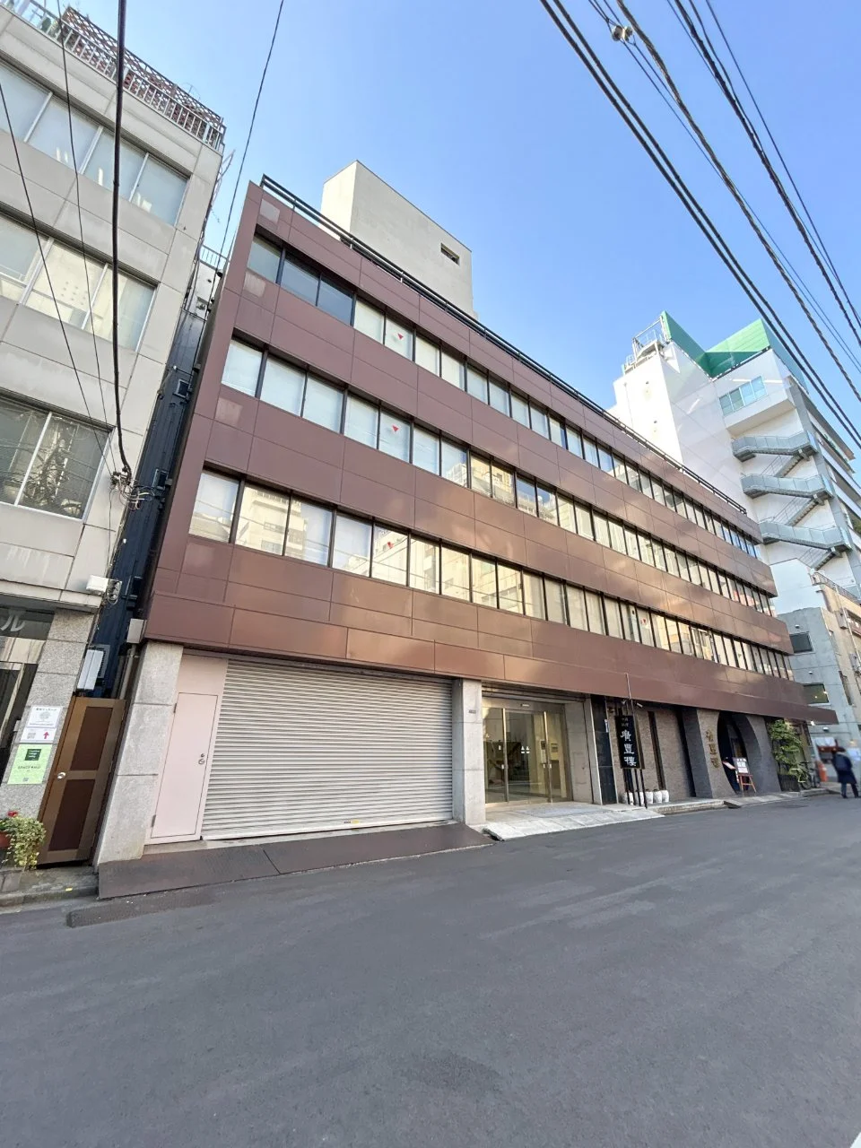 神田松浦ビル 3 外観 2