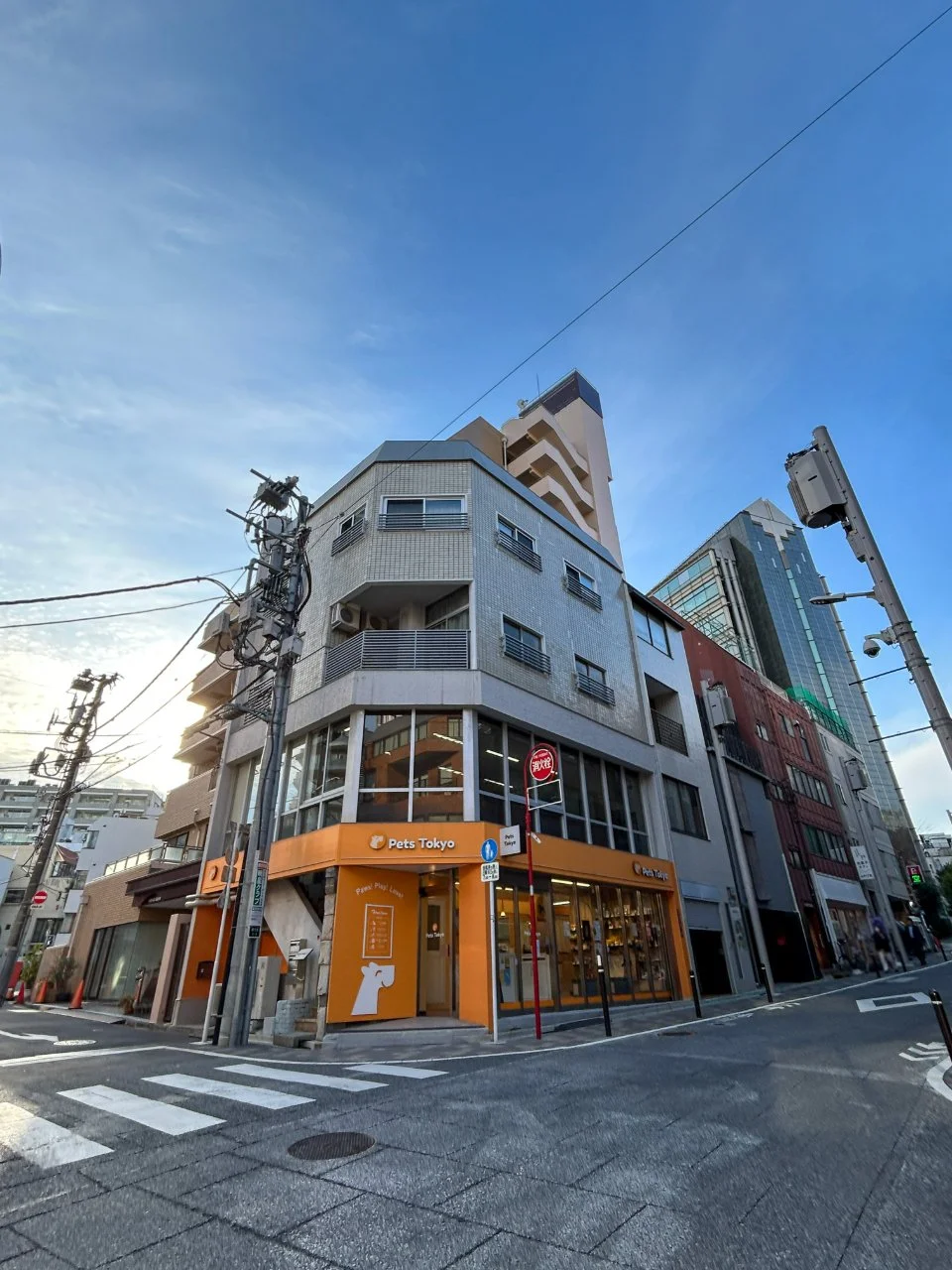 三喜屋ビル 2 外観 1
