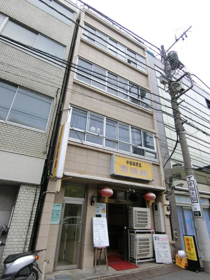 グラン・フォークス鍛冶町 2 オフィスビル外観 1