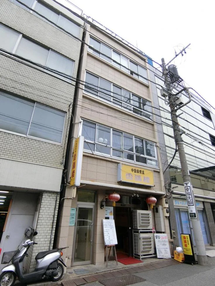 グラン・フォークス鍛冶町 2 オフィスビル外観 2