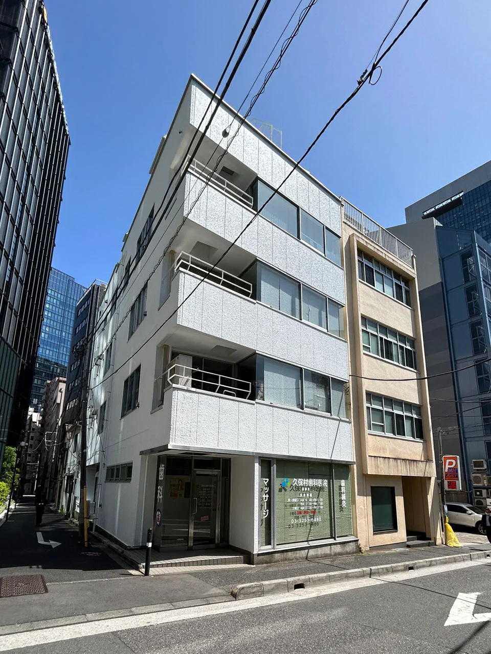 京須ビル 2階3階セット 外観 1