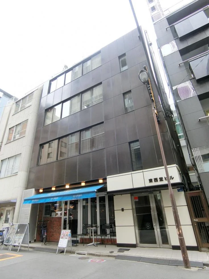 東西堂ビル 2 オフィスビル外観 2