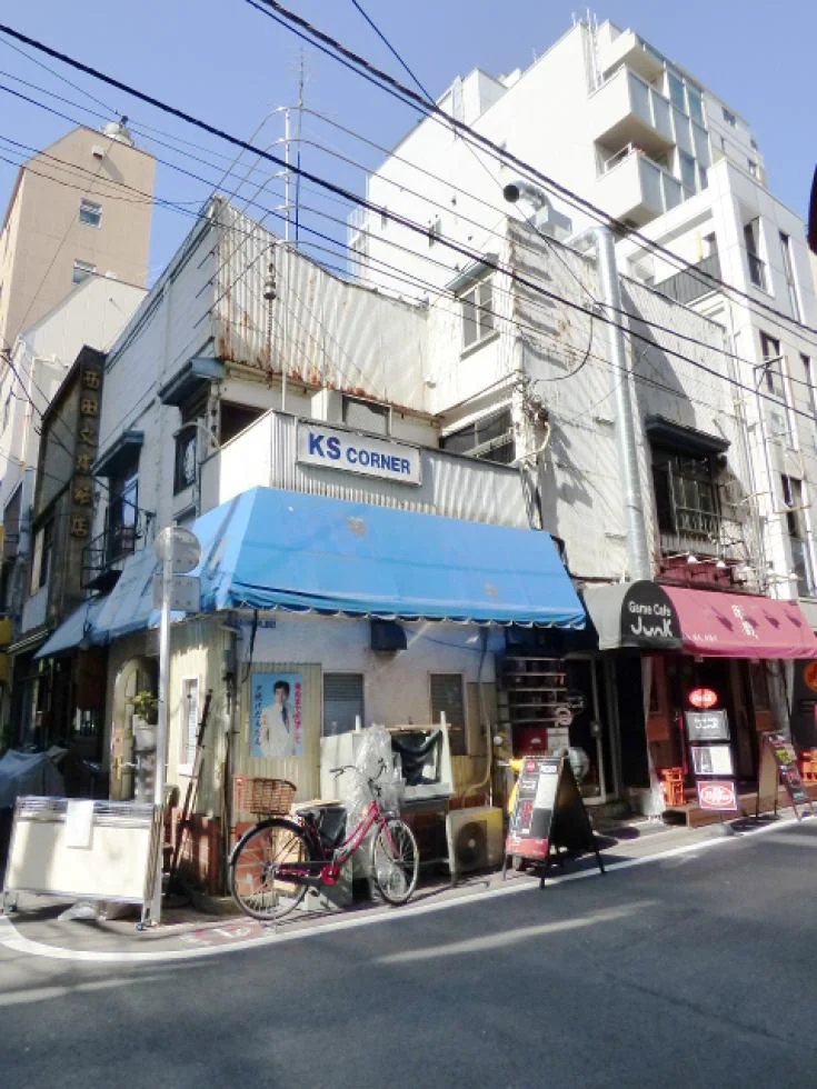 KSコーナー 2 外観 1