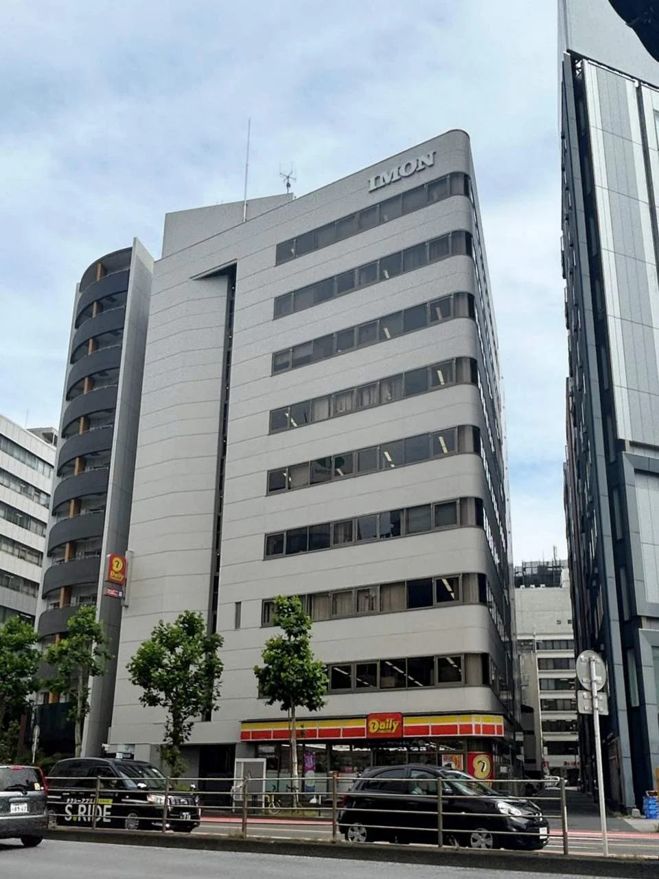 井門岩本町ビル 2 外観 1