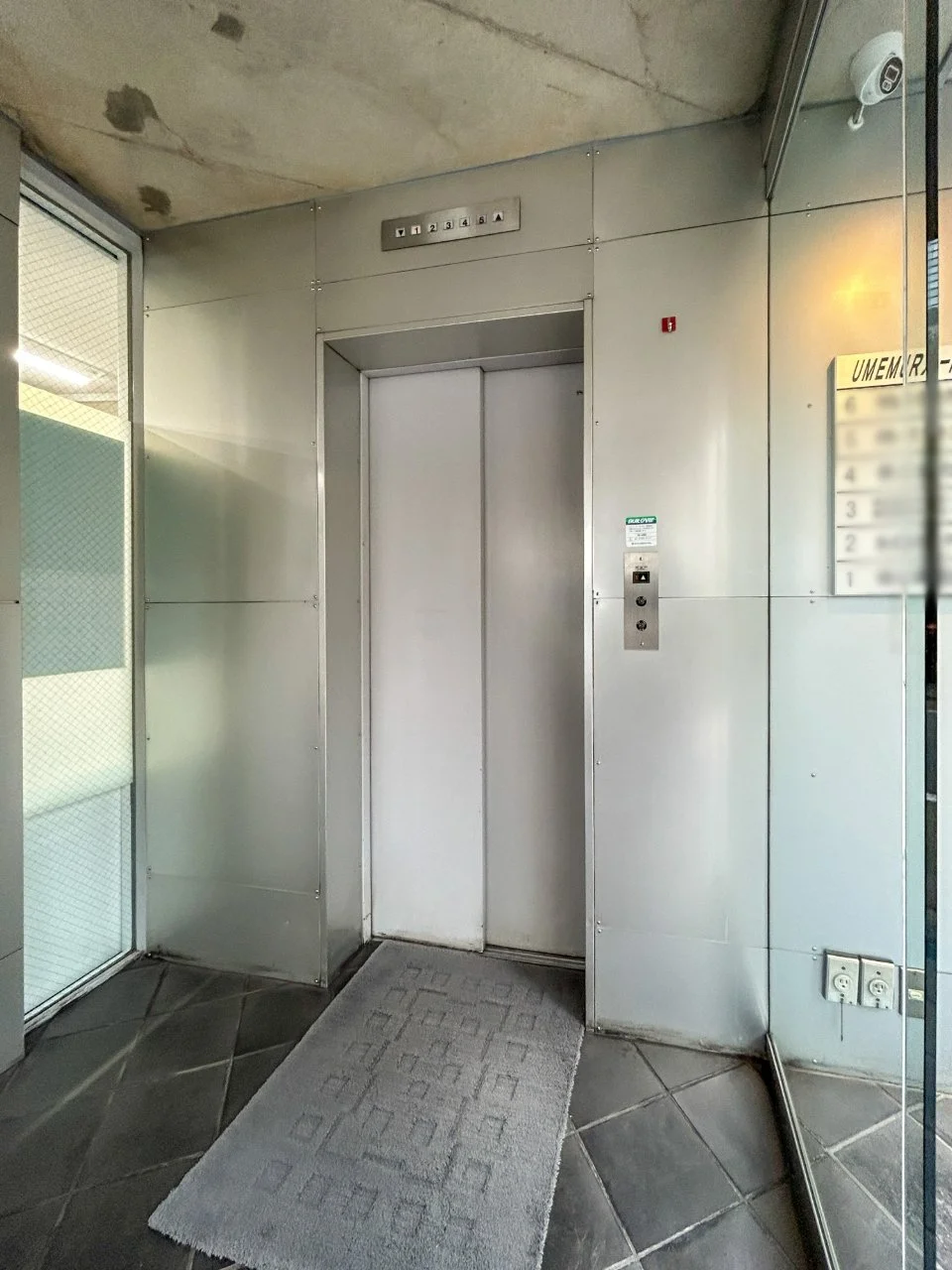 梅村・明照ビル 3 共有部 9
