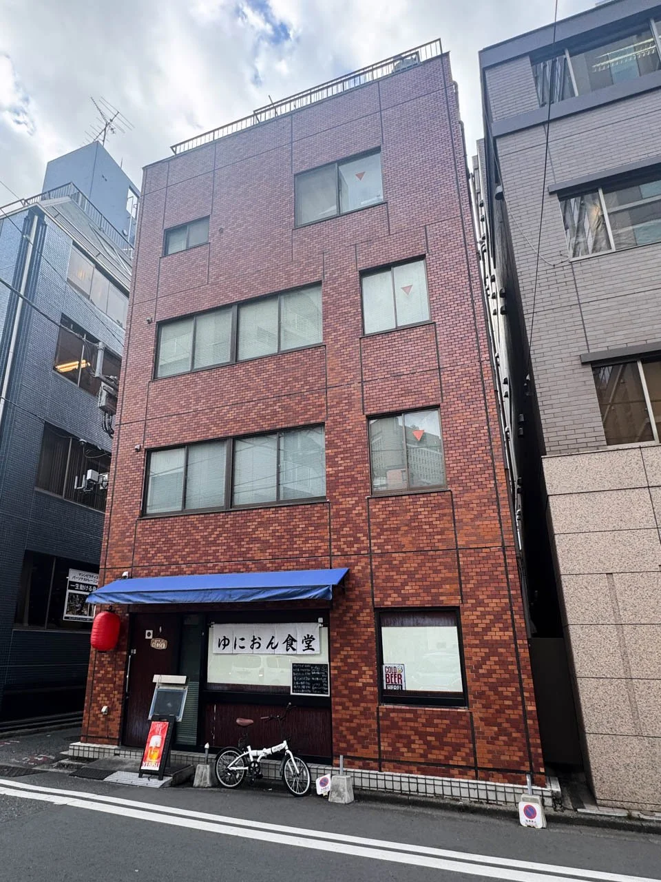 早乙女ビル 3 外観 2