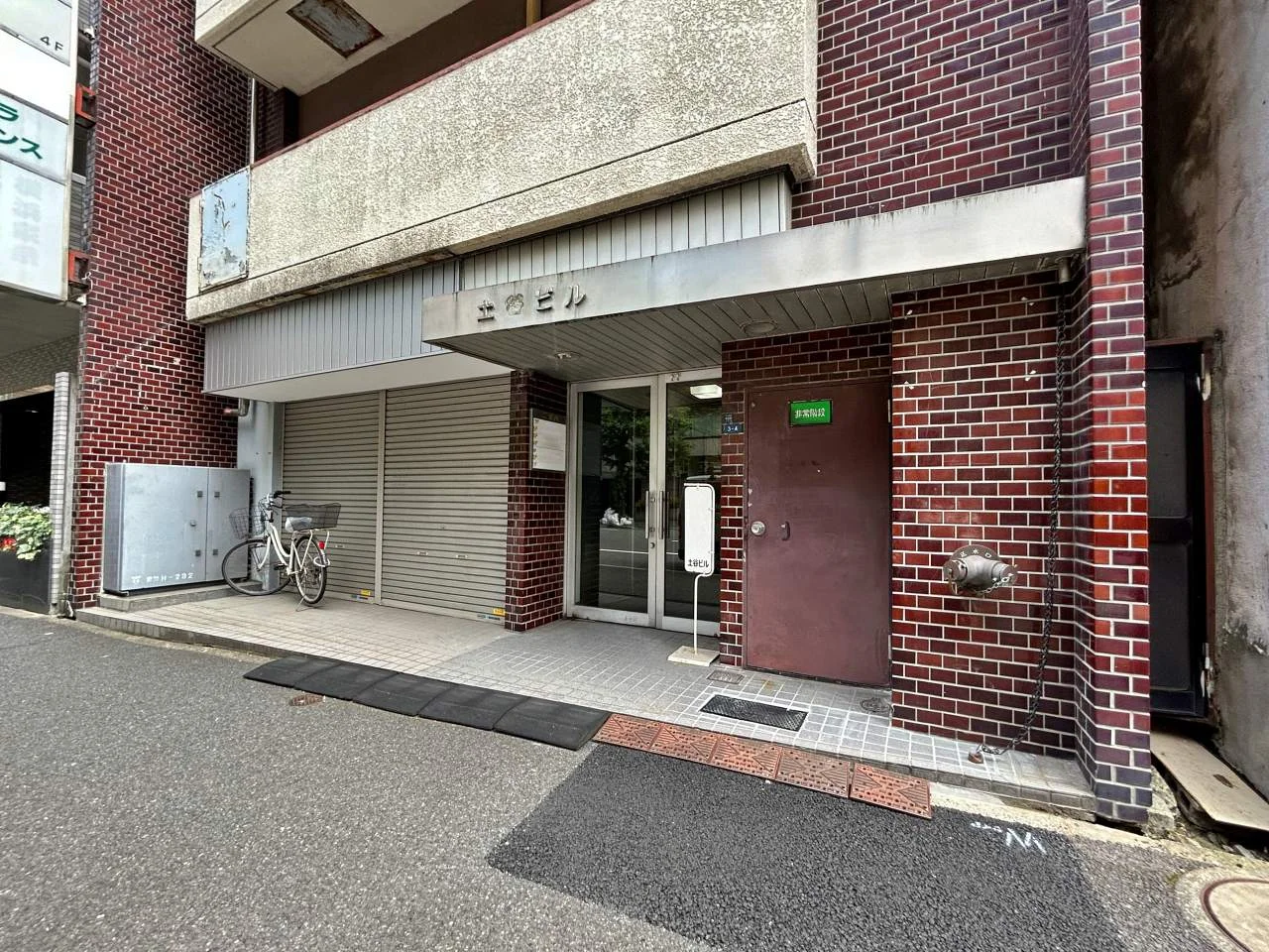 土谷ビル 2 ビルエントランス 5