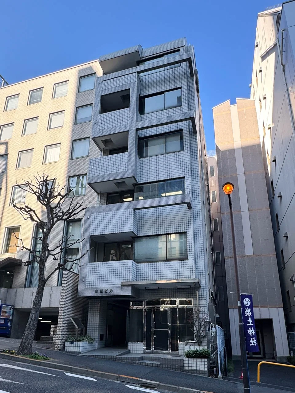 市田ビル 1 外観 1