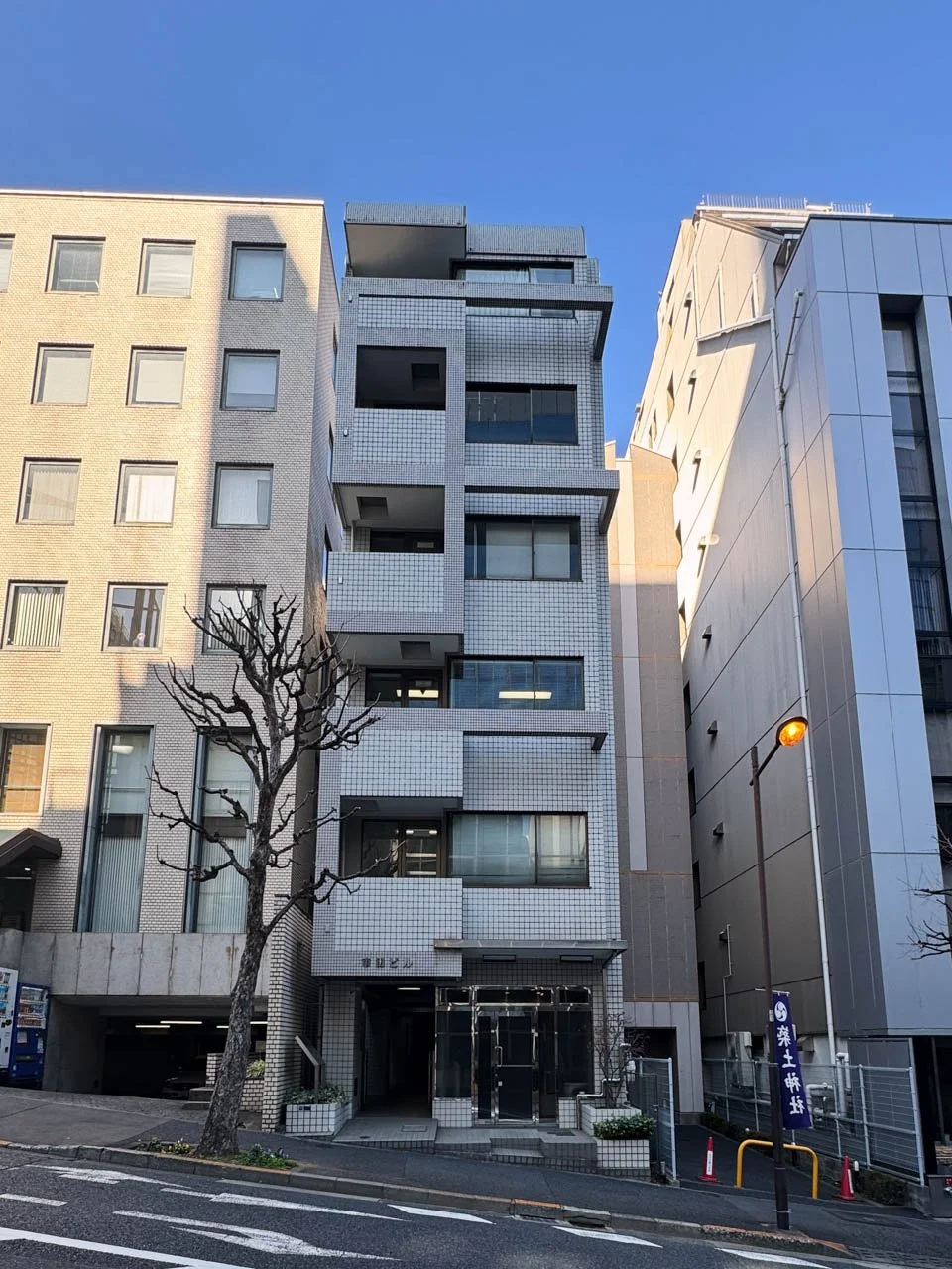 市田ビル 1 外観 2