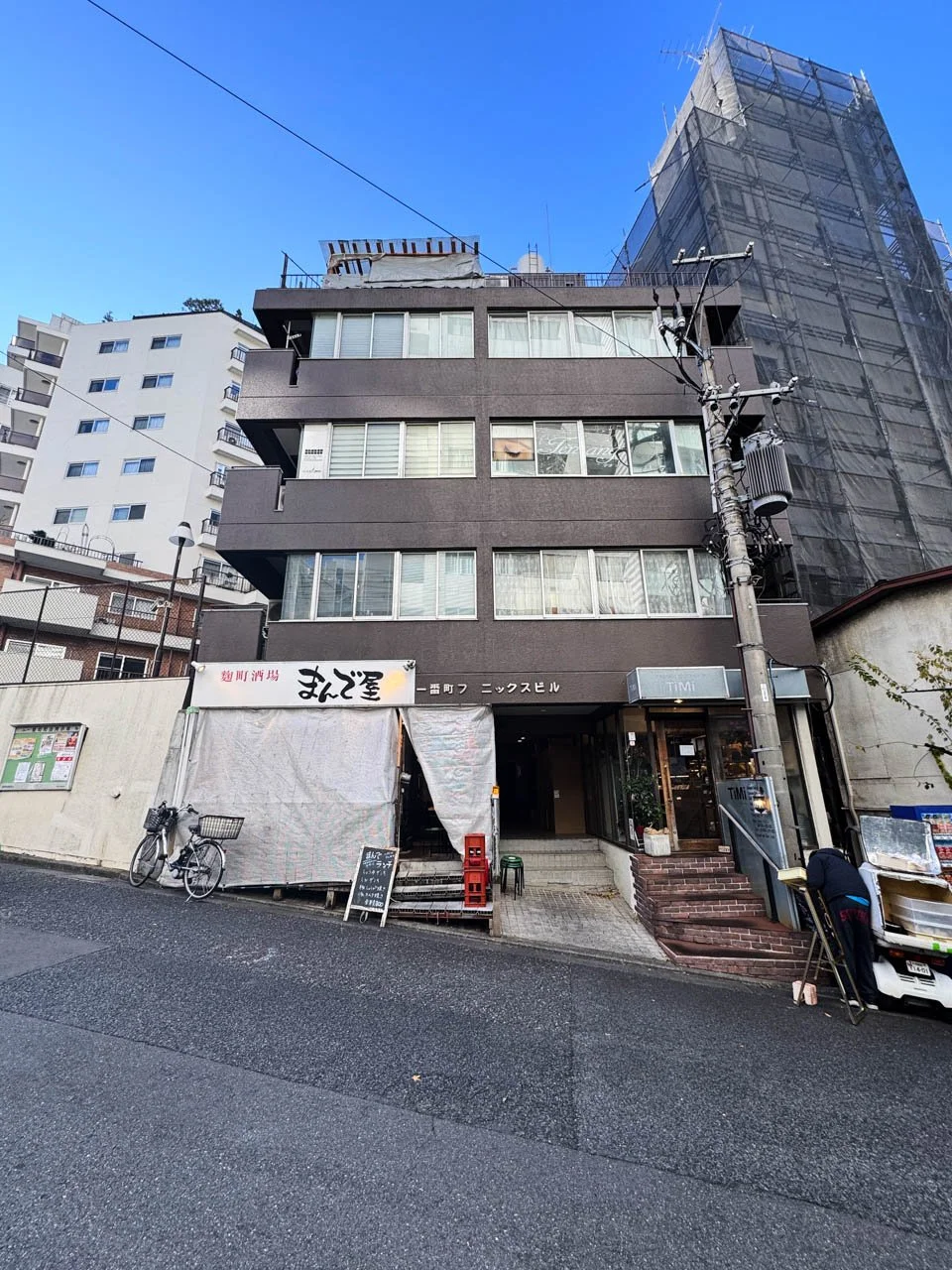 一番町フェニックスビル 1 オフィスビル外観 1