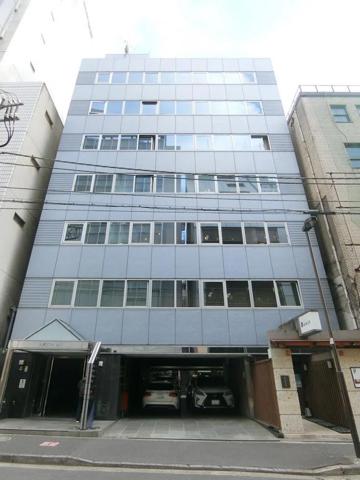 第3大東ビル 6 外観 2