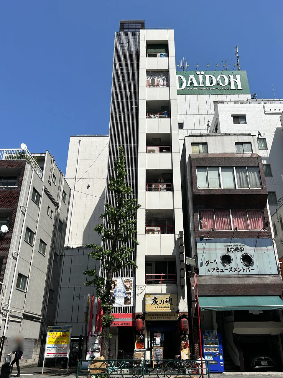 秋葉原パークビル 4 オフィスビル外観 1
