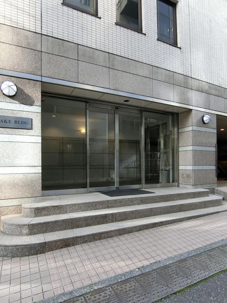 UETAKEビル - 画像1