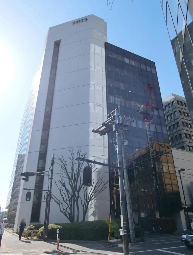 平河町ビル 7 オフィスビル外観 1