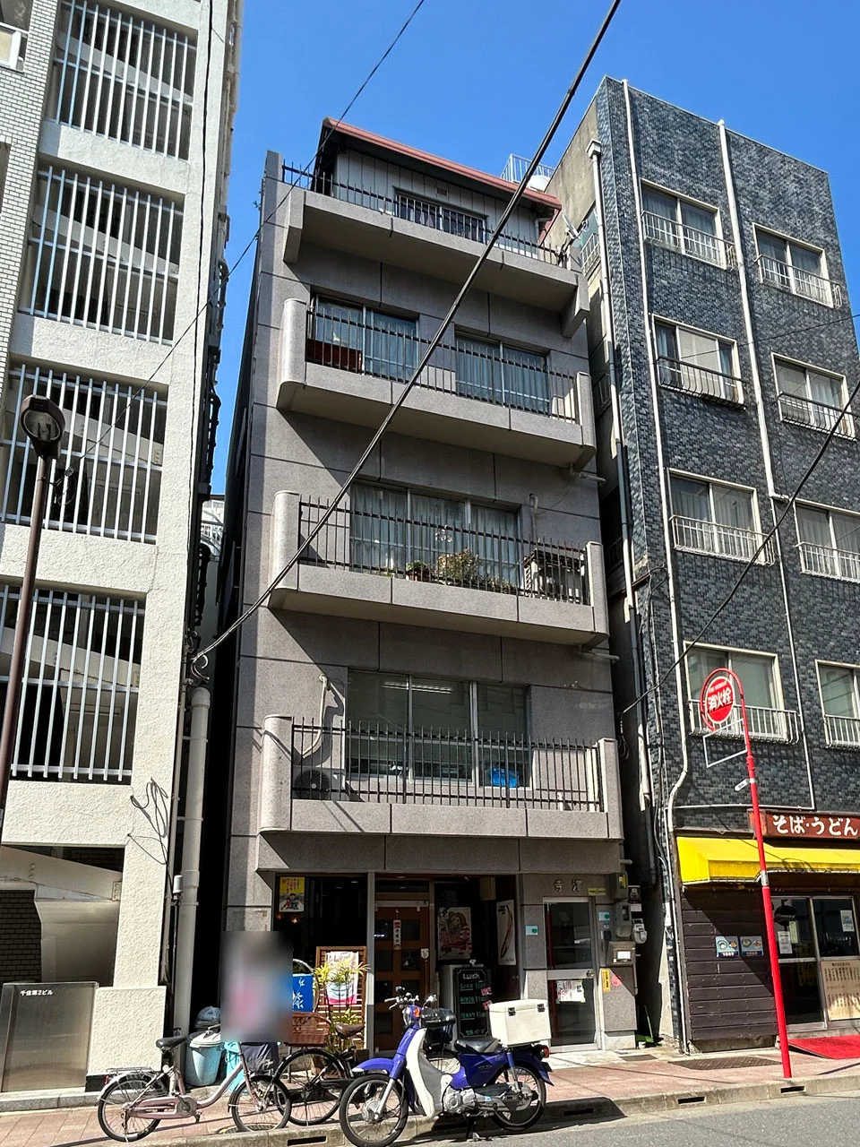 寺澤ビル 2 外観 2