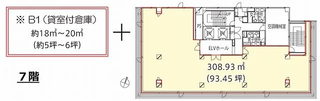 麹町ビル 7 フロア図面 4