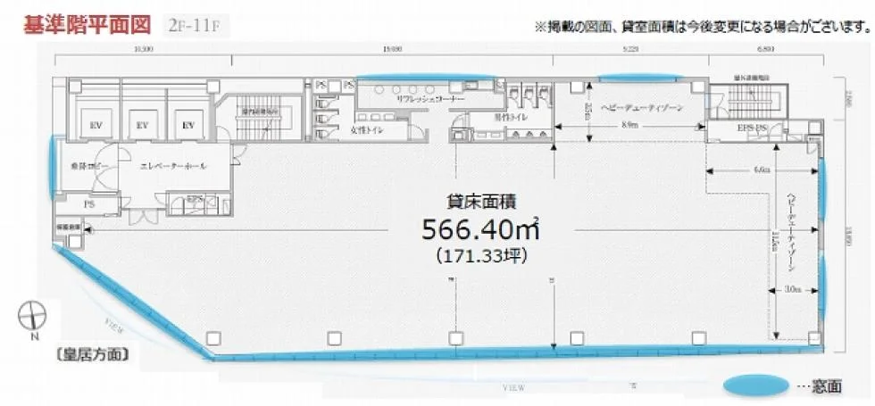 PMO半蔵門 2 フロア図面 11